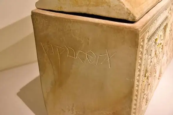 Biblical archaeology