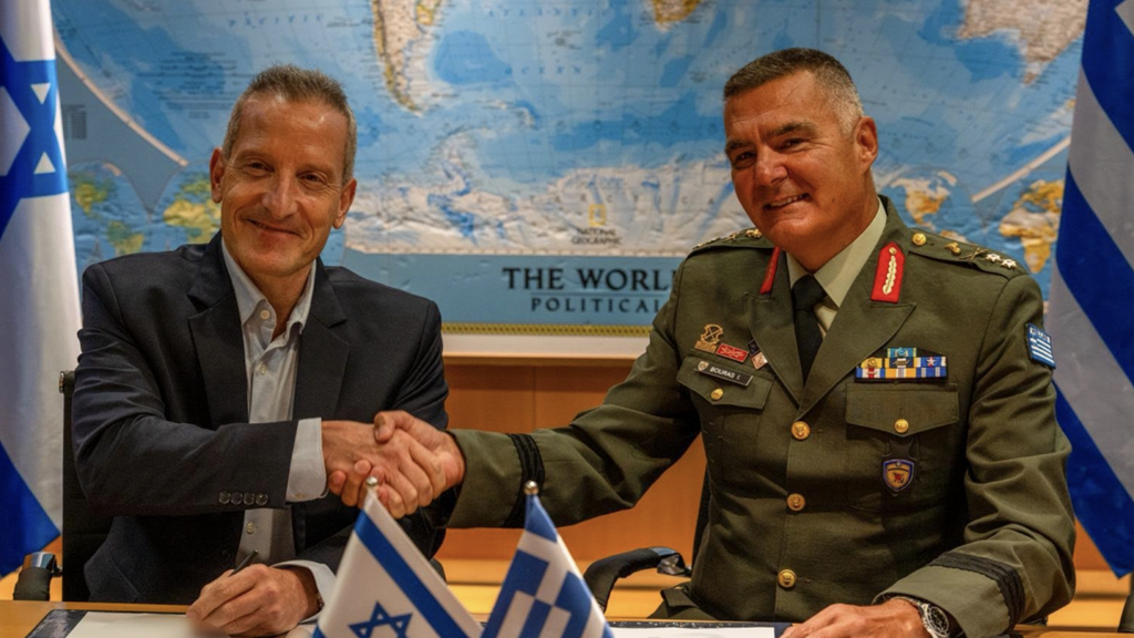 Greece and Israel boost deterrence of Turkish imperialism
