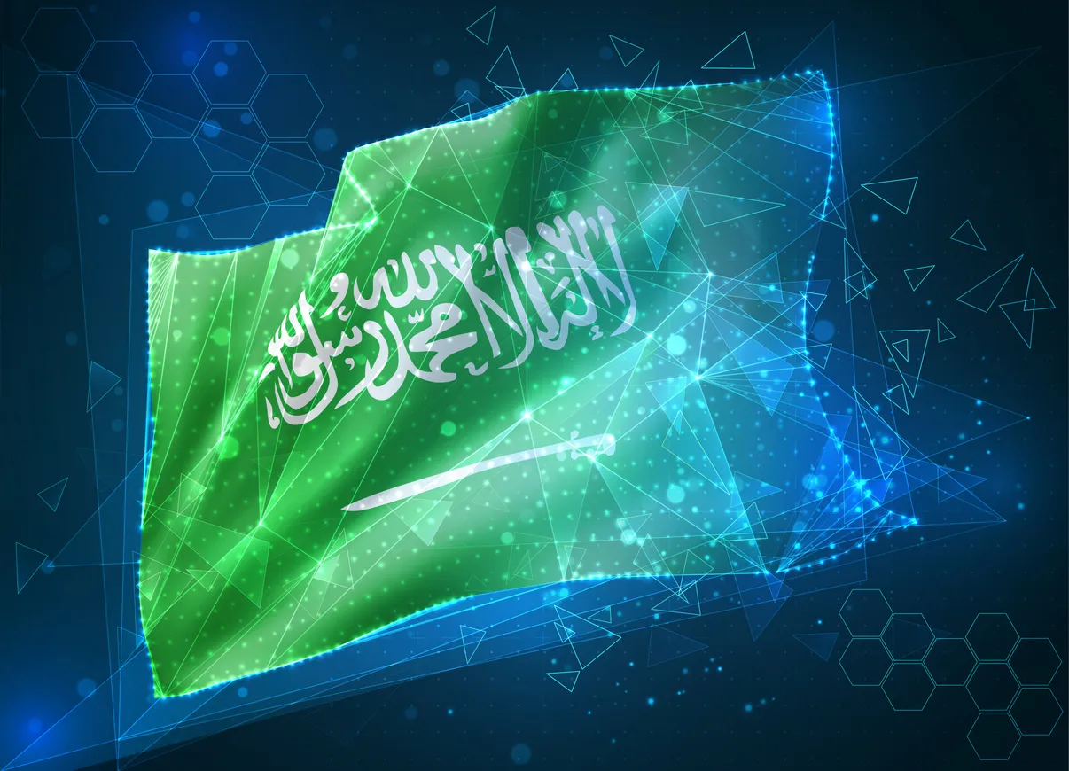 American AI startup to set up camp in Saudi Arabia to avoid US data center backlash