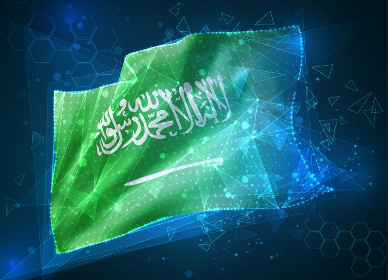 Saudi Arabia tech AI data centers