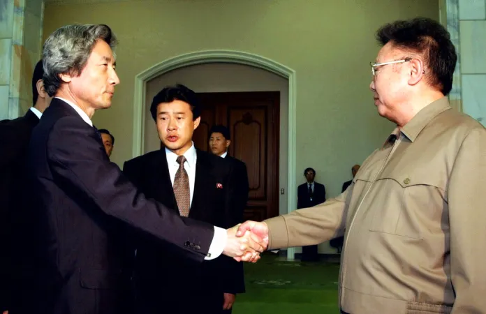 Koizumi and Kim