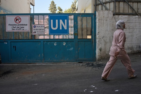 UN watchdog accuses Palestinian relief agency of shamming reforms prescribed following Oct. 7