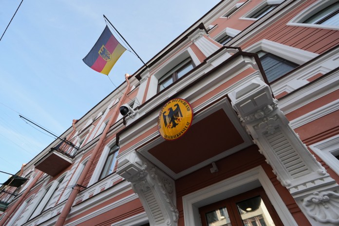 Russia shuts German Consulate after Leipzig drone incident