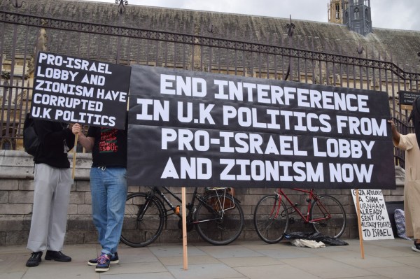 Why Israel is losing its friends