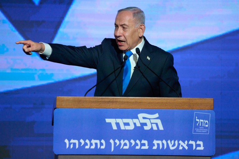 Netanyahu