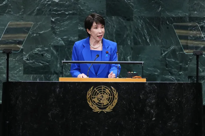 Takaichi United Nations speech