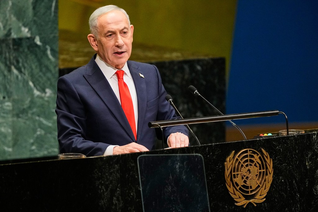 Israeli Prime Minister Benjamin Netanyahu speaks at the United Nations General Assembly.