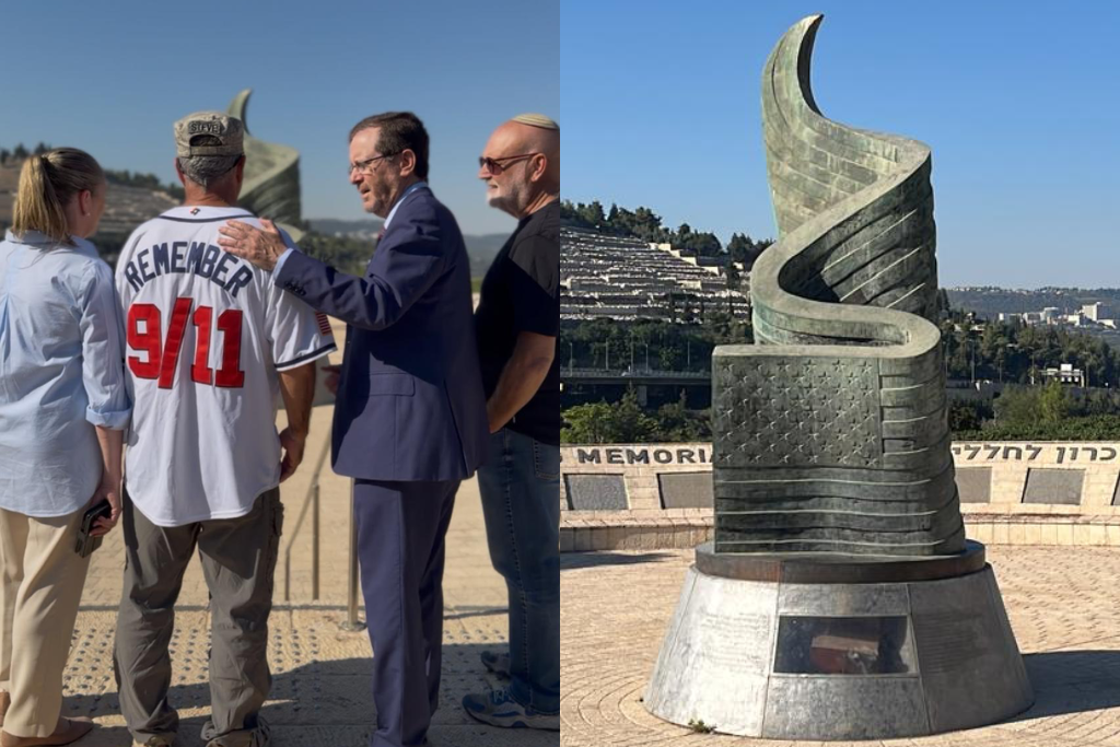 The US-Israel alliance isn’t built on politics. Israel’s 9/11 memorial proves it