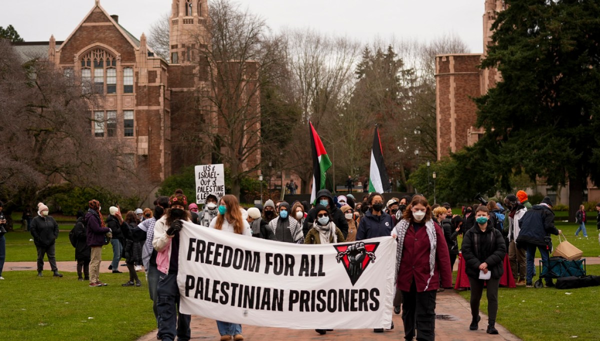 How a terrorism-linked leftist group openly set up shop around a college campus