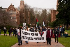How a terrorism-linked leftist group openly set up shop around a college campus