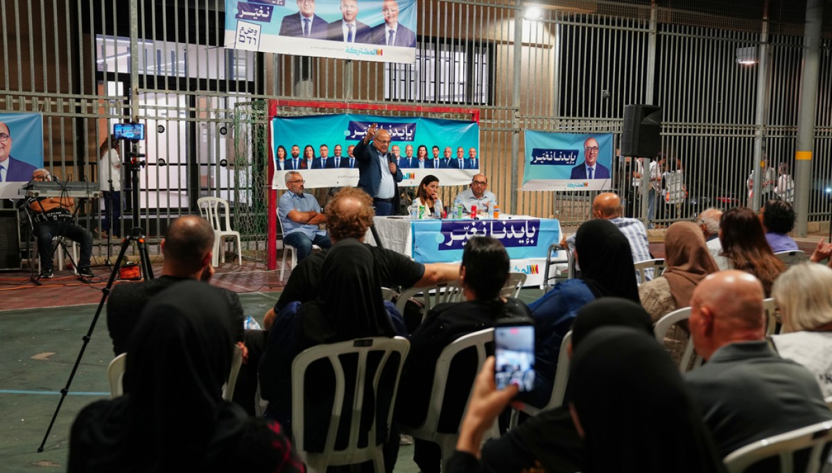Arab Israeli parties emerge as wild card in parliamentary elections