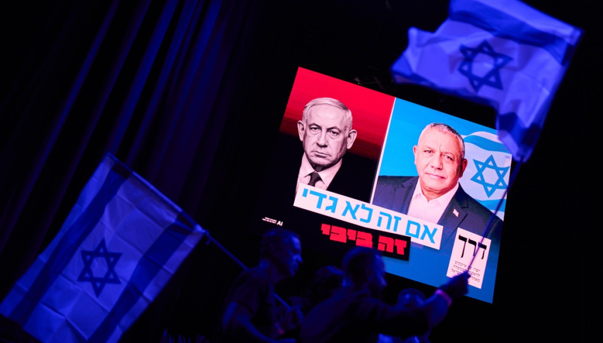 Four things to know about the Israeli election