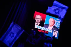 Four things to know about the Israeli election