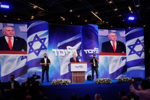 Netanyahu and his opponent both spin election as victory as results trickle in