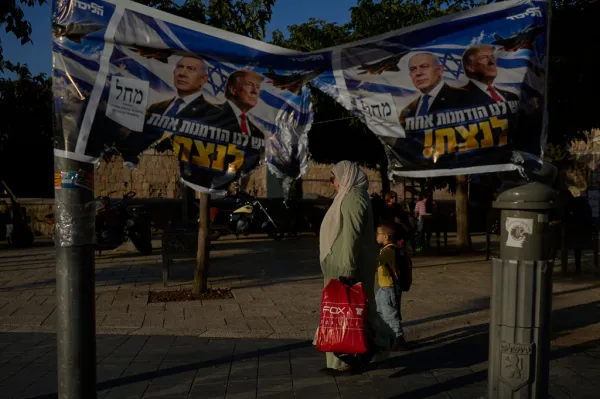 Israeli top election official orders Shin Bet to investigate allegations of foreign interference with Arab vote