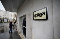 Russia shuts down last independent newspaper