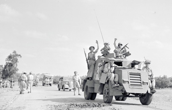 Israel’s long quest for defensible borders
