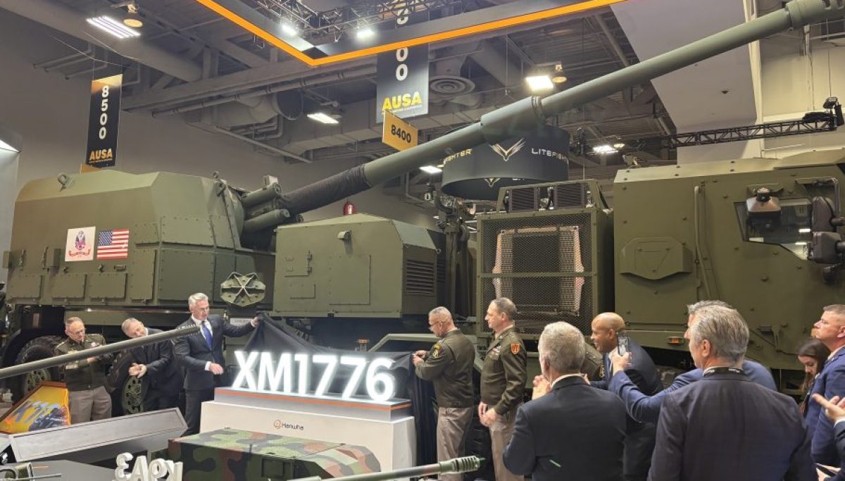 US unveils name for new mobile howitzer: ‘XM1776’