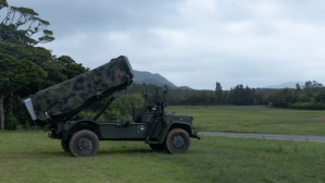 The US makes a Taiwan NMESIS missile mess for China